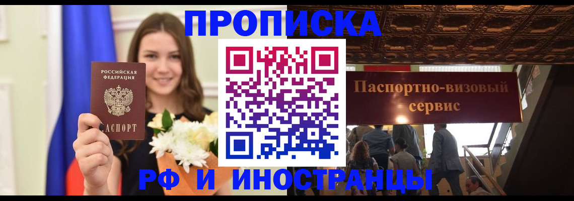 форма 3 в Вилюйске